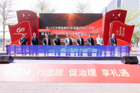 已编辑图片