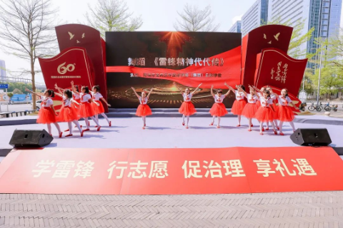 已编辑图片