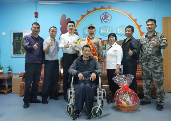 政务微信截图_16789306965192_副本.png