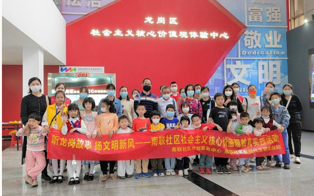政务微信截图_1679281304251.png