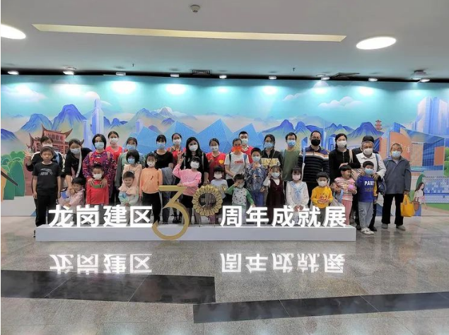 政务微信截图_16792813321767.png