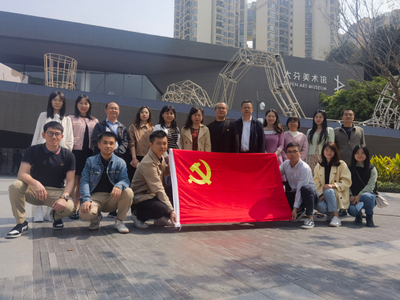 市局联合党日活动.jpg