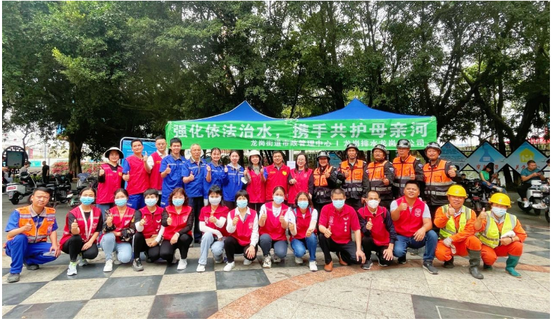 政务微信截图_16795359954203.png