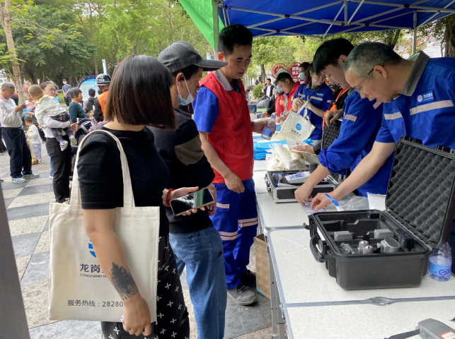 政务微信截图_16795360165033.png