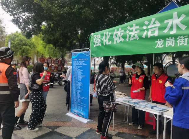 政务微信截图_16795360324482.png