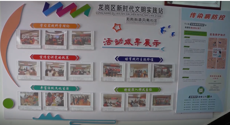 政务微信截图_16795375601728.png