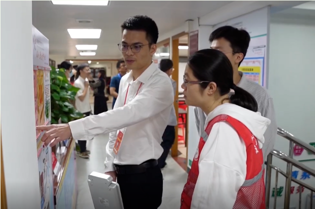 政务微信截图_1679537598383.png