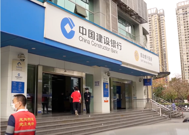 政务微信截图_16795378225514.png
