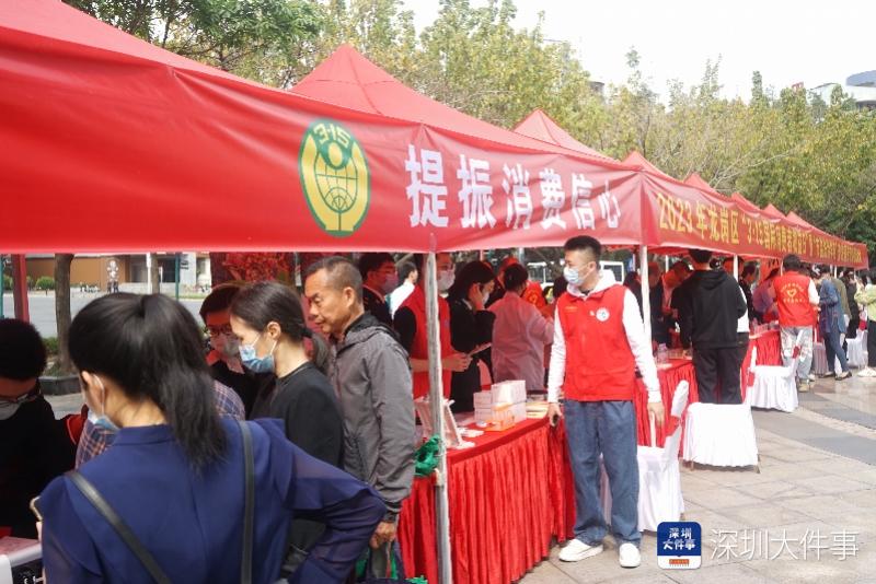 微信图片_20230323155026.jpg