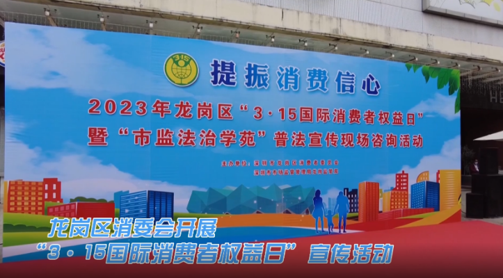 微信图片_20230323163803.png