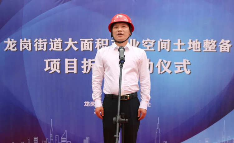 政务微信截图_16798840886041.png
