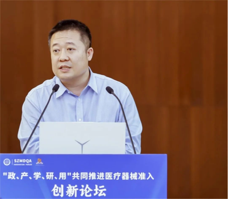 微信图片_20230327143943.png