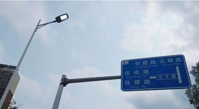 政务微信截图_1679970943507.png