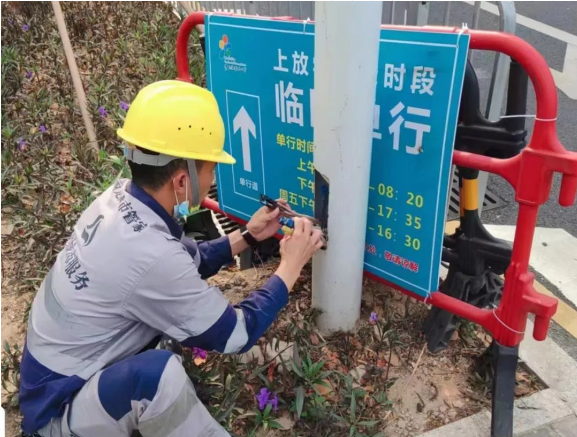政务微信截图_16799710099833.png