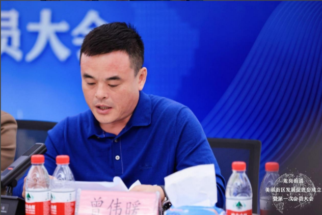 政务微信截图_1680487762329.png