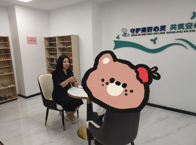 政务微信截图_16804886932679.png