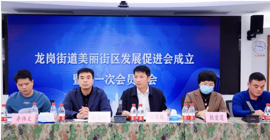 政务微信截图_16805916093096.png