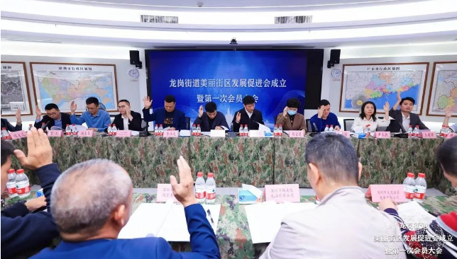 政务微信截图_16805916422204.png