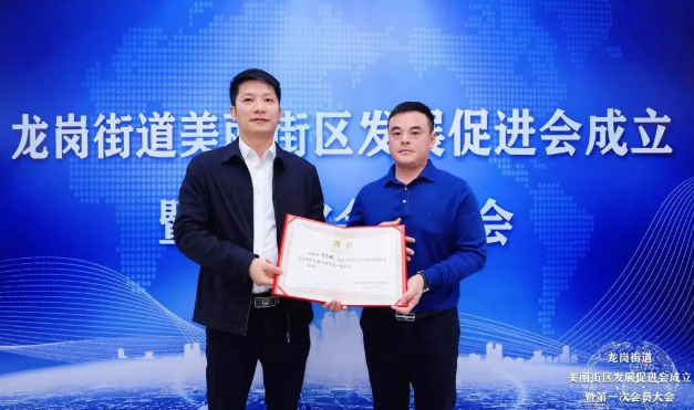 政务微信截图_16805916569852.png