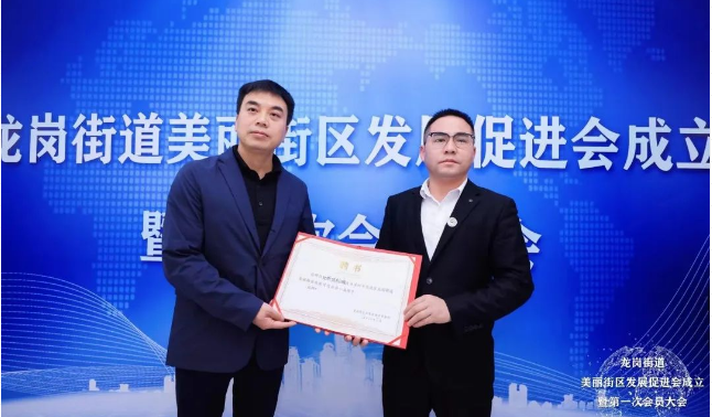 政务微信截图_16805916667440.png