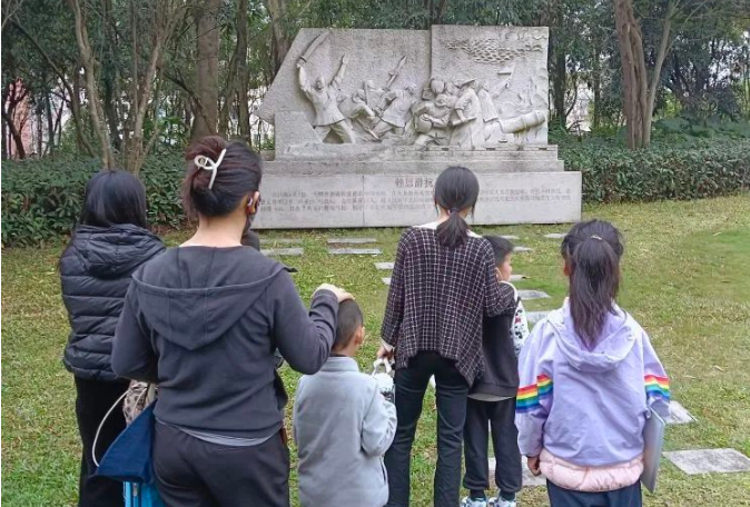 政务微信截图_16807494547134.png