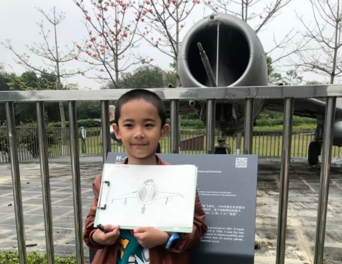 政务微信截图_16807495173678.png