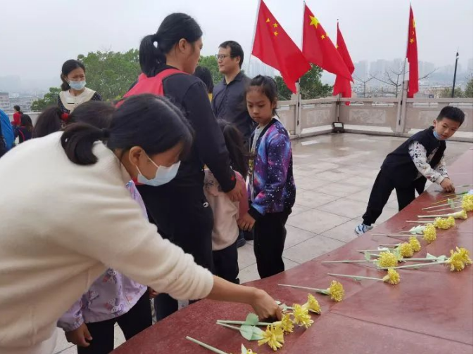 政务微信截图_1680749558231.png