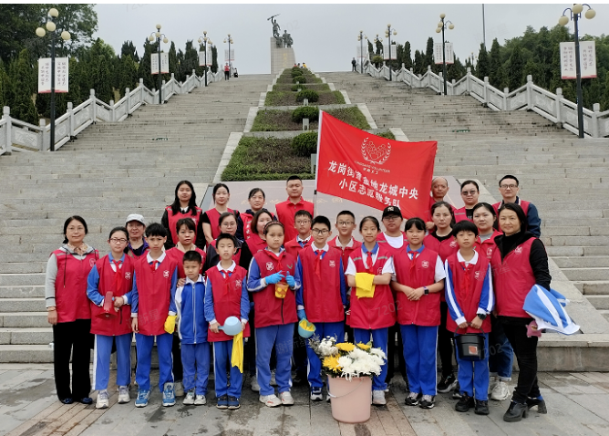 政务微信截图_16807495684606.png