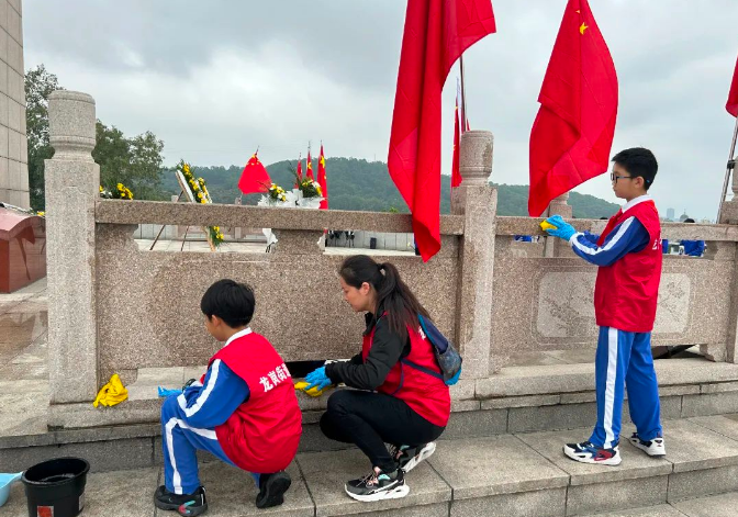 政务微信截图_16807495919399.png
