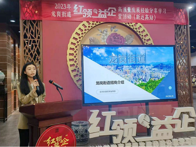 政务微信截图_1680857537623.png