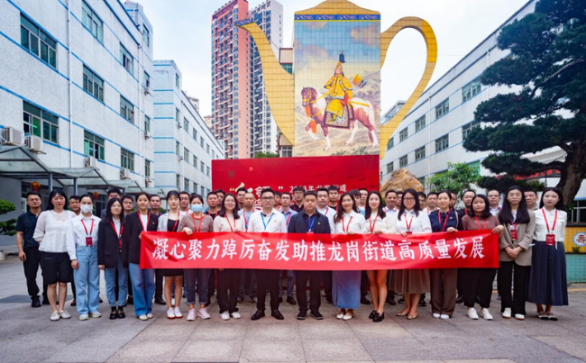 政务微信截图_16808575029057.png