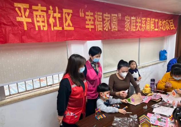 政务微信截图_16810933856611.png