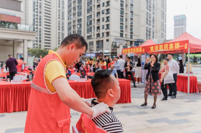 政务微信截图_16814433703257.png
