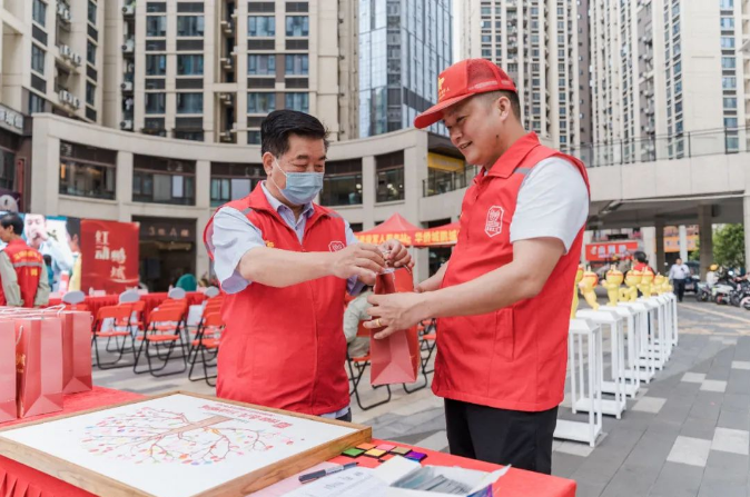政务微信截图_16814434028991.png