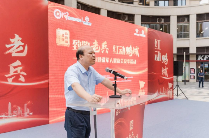 政务微信截图_16814434348247.png