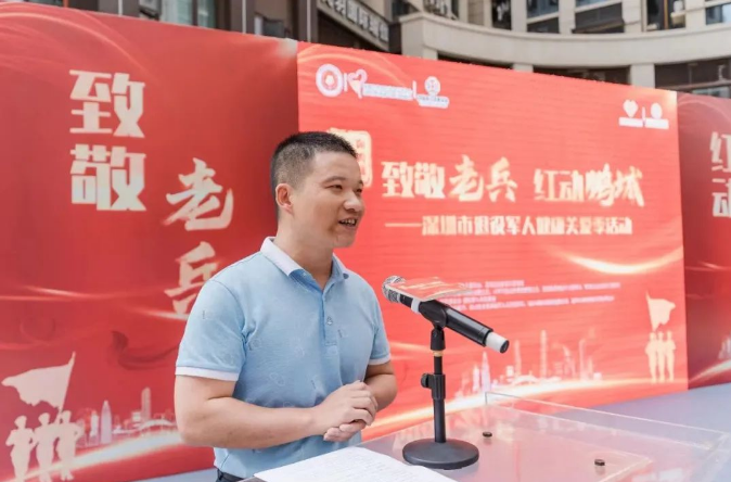 政务微信截图_16814434438240.png