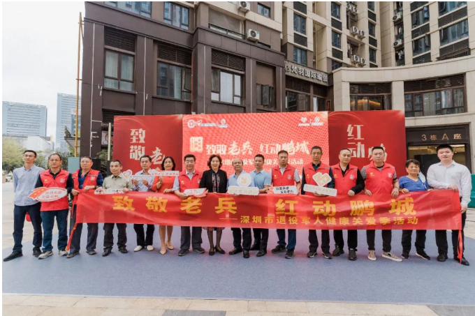 政务微信截图_1681443460907.png