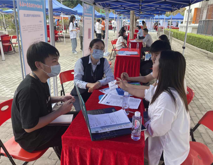 政务微信截图_16814551414313.png