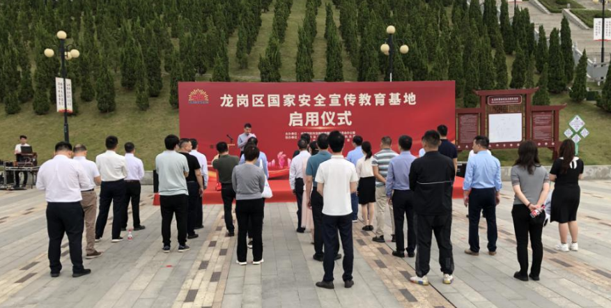 政务微信截图_16816975696141.png
