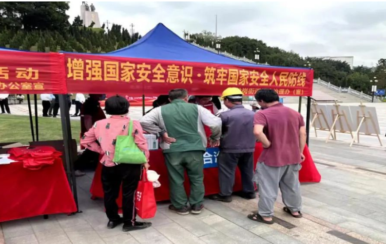 政务微信截图_16816975905320.png
