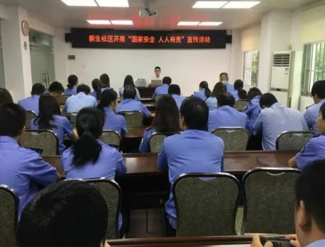 政务微信截图_1681698388417.png