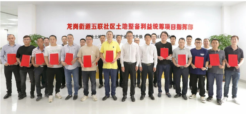 政务微信截图_16816991533788.png