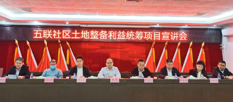 政务微信截图_16816991766440.png