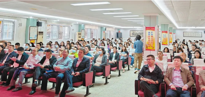 政务微信截图_16816991986805.png