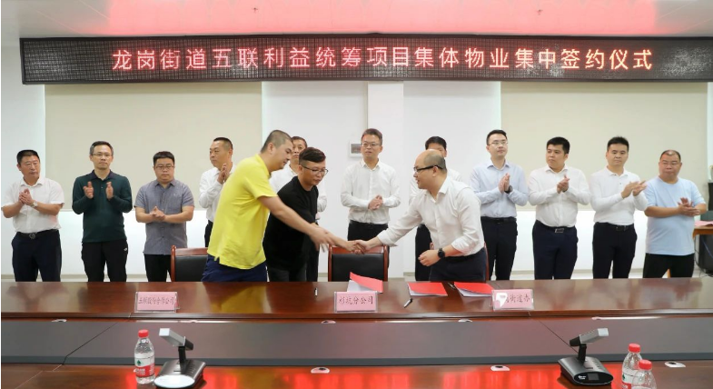 政务微信截图_1681699348634.png