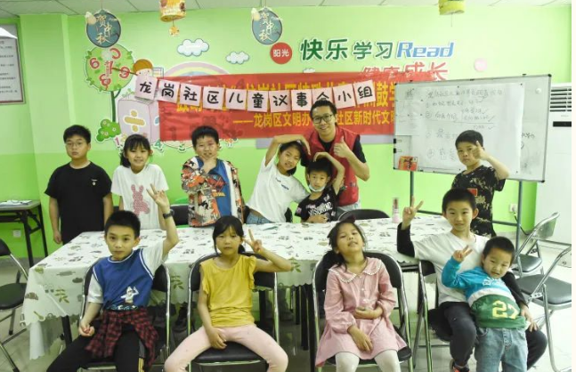 政务微信截图_16817001328145.png