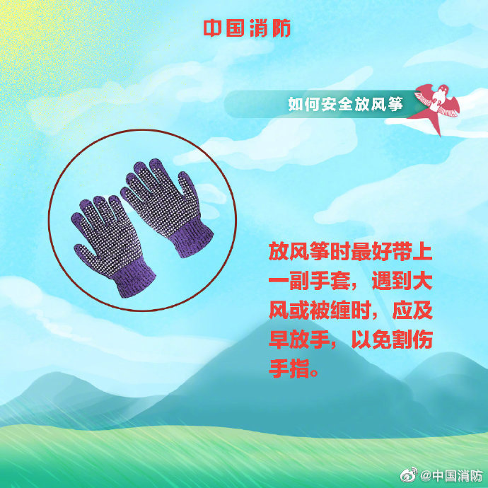图片9.jpg
