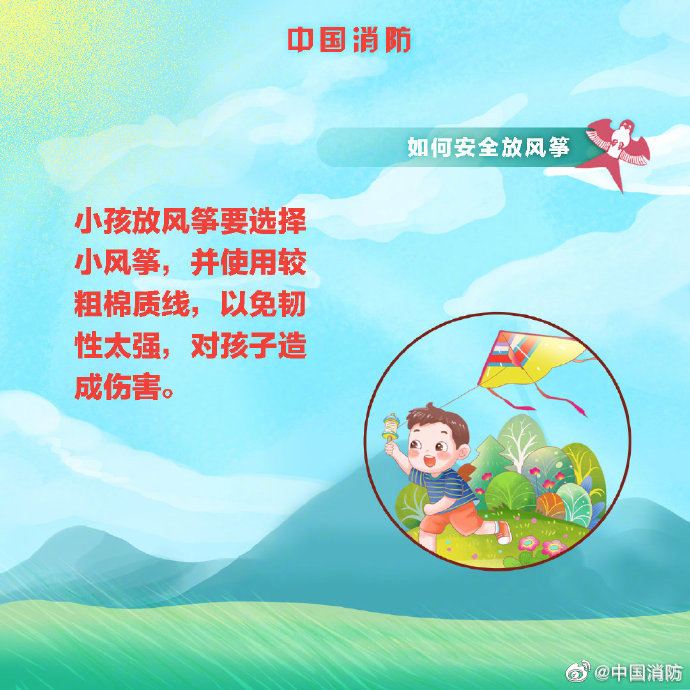图片8.jpg