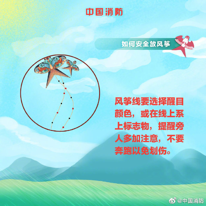 图片7.jpg