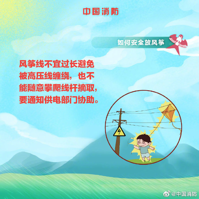 图片6.jpg